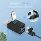 thumbnail image 3 of Mini Hub Splitter Usb 3x1 (2 Usb 2.0 + Usb 3.0), 3 of 3