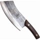 thumbnail image 1 of Cuchillo de chef COOLINA Altomino, acero con alto contenido de manganeso, 18 cm, 1 of 8
