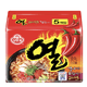 thumbnail image 1 of Fideos ramen yeol, 1 of 2