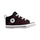 thumbnail image 1 of ZAPATILLAS URBANAS CONVERSE TAYLOR ALL STAR BEBÉS A08410C-508 - Talla 22 CL / 6K US / 13 CM, 1 of 5