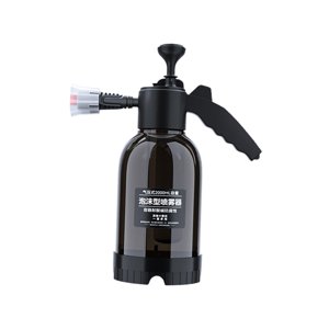 Ioensy - Bomba De Lavado De Autos Regadera De Espuma 2L Para Regar Flores Limpieza Del Hogar Césped