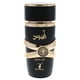 thumbnail image 2 of Colección Eterna - Aswad, 2 of 3