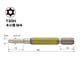 thumbnail image 2 of Broca rígida Torx VESSEL GSVT20SH T20H x 65 mm, vástago de 6,35 mm, 1 unidad, 2 of 6