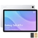 thumbnail image 1 of Tablet Samsung Galaxy Tab A11+ de 11" 6 GB de RAM y 128 GB, paquete con accesorios, 1 of 7