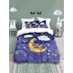 thumbnail image 1 of x367 Bed SheetsDuvet Cover Set ,Cartoon Bear Sleeping in the clouds Series Theme Print Bedding Set ,Comforter Set for Girls Bedroom 3-Piece Bedding Set (1 Duvet Cover + 2 Pillow Shams) nj367, 1 of 5