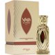 thumbnail image 3 of Aceite de Perfume Zimaya Maha Gold Unisex 20 ml, 3 of 3