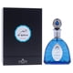 thumbnail image 3 of Perfume Hamidi Al Qaiser EDP 100ml Unisex, 3 of 3