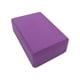 thumbnail image 1 of Balance Stepping Stone EVA Sensory Riverstones Para Niños Pequeños A Partir De 3 Años, Violeta, 1 of 5