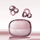 thumbnail image 1 of Auriculares Bluetooth Le302, 1 of 3
