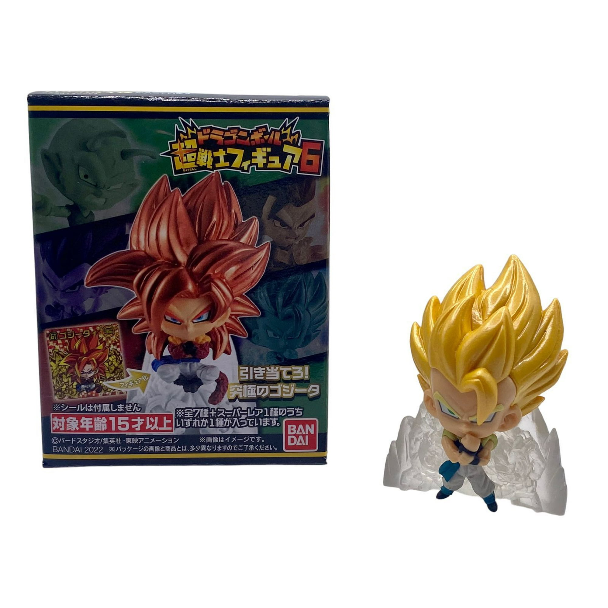 Bandai - Dragón Ball Super Warrior Ss Gogeta 5cm
