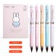 thumbnail image 3 of Celebrate Miffy's 65th Anniversary with M&G's 0.5mm Black Gel Pen Set - 5pcs in a Gift Box, 3 of 4