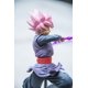 thumbnail image 3 of Figura Banpresto Dragon Ball Super G x Materia Goku Negra, 3 of 7