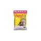 thumbnail image 1 of HEY! Arena aglutinante 10 kg (Aroma Lavanda), 1 of 2