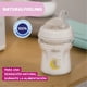 thumbnail image 5 of Mamadera Natural Feeling Glass 150 ml, 5 of 8