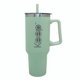 thumbnail image 1 of MUG TERMICO 40 Oz KEEP (1182 ML) VERDE, 1 of 3