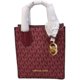 thumbnail image 1 of Cartera Michael Kors Mercer XS Mulberry North South Crossbody, 1 of 3