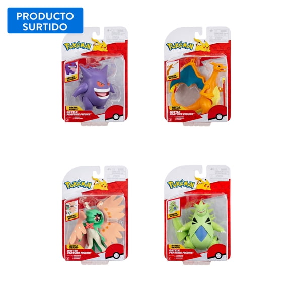 Pokémon Pack Figura 11cm, producto surtido