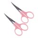 thumbnail image 4 of Tijeras De Bordado De Costura De Acero Inoxidable Rosa De 4.5 "Tijeras Craft DIY 2pcs, 4 of 5
