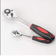 thumbnail image 3 of Set De Herramientas R-v CRV 172 PCS Esencial Color Naranja, 3 of 3
