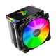 thumbnail image 3 of CR1400 CPU Cooler 4 Heatpipes 4Pin 12V Para LGA 1150 1151 1155 1156 ARGB, 3 of 5