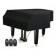 thumbnail image 1 of Funda para Piano de Cola PCLOOV Impermeable y Antipolvo 200x150x42 cm, 1 of 5