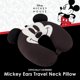 thumbnail image 2 of Almohada cervical FUL Disney Mickey Mouse Travel Black, 2 of 6