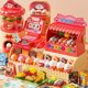 thumbnail image 5 of Set Juego de Supermercado Infantil 71 Piezas, 5 of 6
