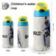 thumbnail image 2 of Botella de Agua Deportiva Infantil Desmarcar FIFA Azul 12 oz, 2 of 6