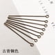 thumbnail image 1 of Xiao Hua Alfiler de Bronce 200 Pzas-1.77 X 0.02 inch Fabricación de Joyería, Diseño de Anillo de Extremo Hecho a Mano Accesorio de Colgante de Arete, Conector de Colgante de Pulsera Casero, 1 of 2