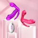 thumbnail image 1 of 1pc 3 In 1 Wearable Butterfly Panty Vibrator With Remote Control, Clitoral G Spot Anal Sex Stimulator Toy With Vibration And Heating Mode, Waterproof Rechargeable Adult Rose Toy For Women & Couples, 1 of 3