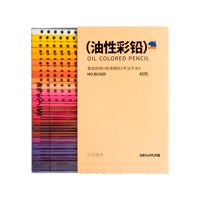 Miya Lápices De Color Al Oleo Geometricos 48 Colores