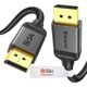 thumbnail image 1 of Cable DisplayPort Silkland 2.1 54 Gbps VESA 16K, 1 of 3