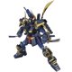 thumbnail image 4 of Figura de acción Bandai Hobby Musha Gundam MK-II Master Grade, 4 of 9