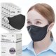 thumbnail image 1 of Mascarilla facial MAMISON KF94 negra 50 unidades - Fabricada en Corea, 1 of 6