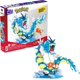 thumbnail image 1 of Set de construcción con figura de acción MEGA Pokemon Magikarp con 411 piezas, 1 of 5