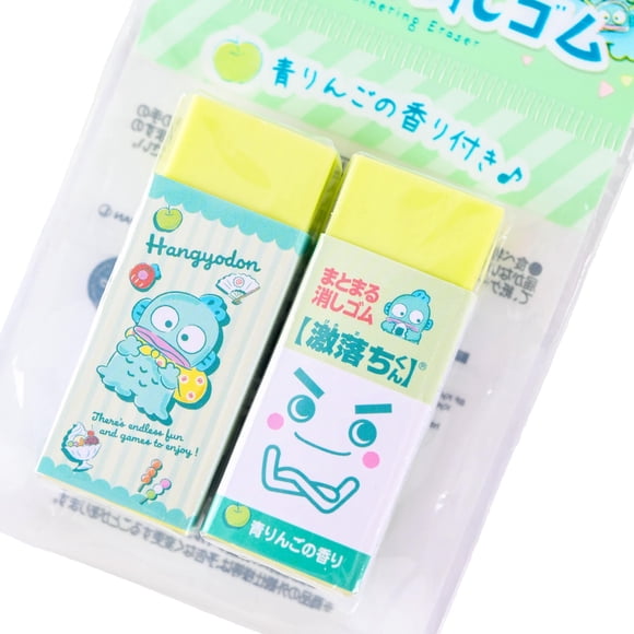 Goma de borrar MENBLY Kawaii 2 piezas amarilla con diseño lindo