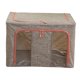 thumbnail image 1 of Contenedor De Almacenamiento Plegable Rectangular De 22 L Con Tapa Para Estante De Armario Para El Hogar Libros Color 2, 1 of 5