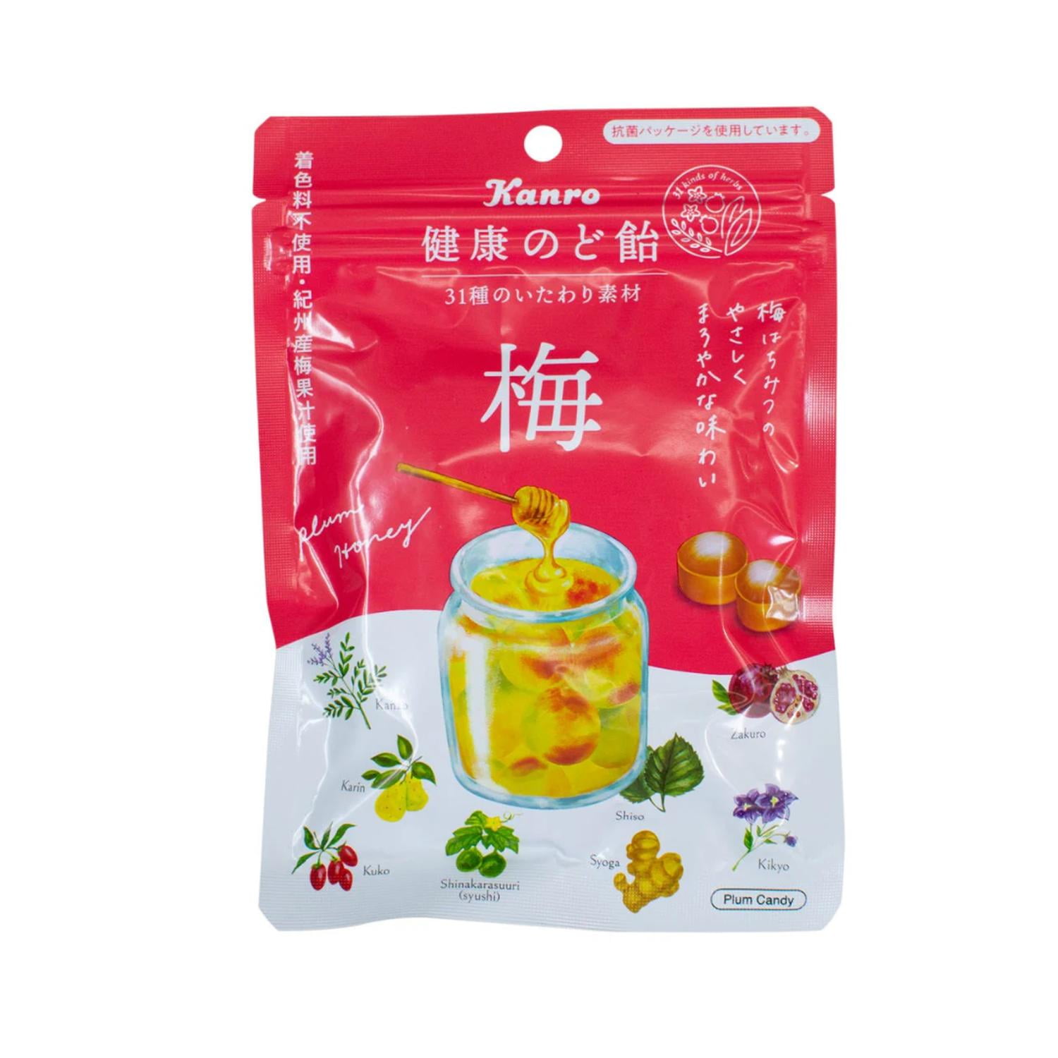 Kenko Foods - Caramelos Saludable Alivia Garganta Miel Manuka Kanro 80 Gr