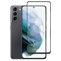 Mar Cases - Mica Lámina Vidrio Templado Completa Para Samsung S25