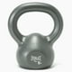 thumbnail image 1 of Kettlebell 5 Lb Gris, 1 of 4