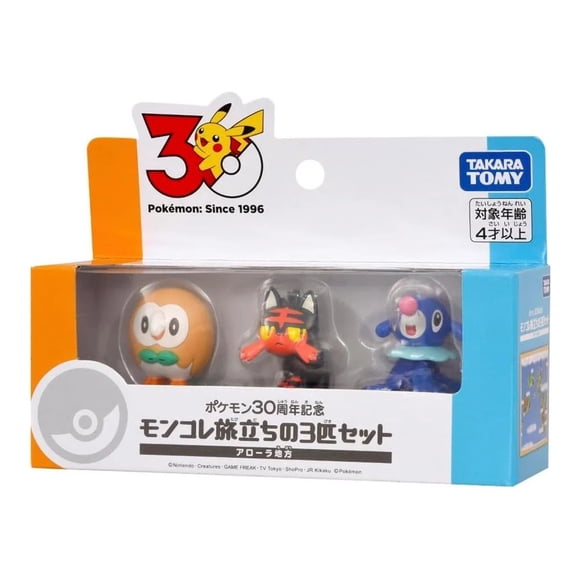 Set 30 Aniversario Pokémon Trío Iniciales Alola