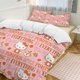 thumbnail image 1 of Pumpkin Hello Kitty Comforter Set Soft 3 Pcs Twin Bedding Sets Thicken for All Season, 1 of 5