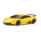 thumbnail image 1 of Auto Control Remoto Lamborghini, 1 of 1