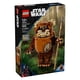 thumbnail image 1 of 75430 Wicket El Ewok™, 1 of 3