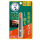 thumbnail image 1 of Bálsamo labial Hada Labo Mentholatum Flash Tint SPF26 PA+++ Orange, 1 of 1