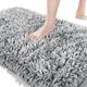 thumbnail image 1 of Alfombra de baño Yimobra Soft Shaggy, absorbente de agua, 90 x 60 cm, color gris claro, 1 of 7