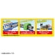 thumbnail image 4 of Set de rieles Takaratomy Plarail Basic, diseño de 10 tipos, 4 of 5