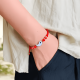 thumbnail image 3 of Pulsera pareja amistad ying yang hilo y valentin Rojo negro, 3 of 3