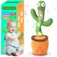 thumbnail image 1 of Juguete Cactus Bailarín TWORIVER Parlante 120 Canciones 18M, 1 of 3