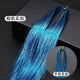 thumbnail image 1 of Xiao Hua Juego de Extensiones de Cabello con Alambre Metálico, Mechones de Cabello Resistentes Al Calor de 47.24 Pulgadas de Largo, 12 Pzas de Paquetes de Cabello Brillantes, Adecuado para Peinados, 1 of 2